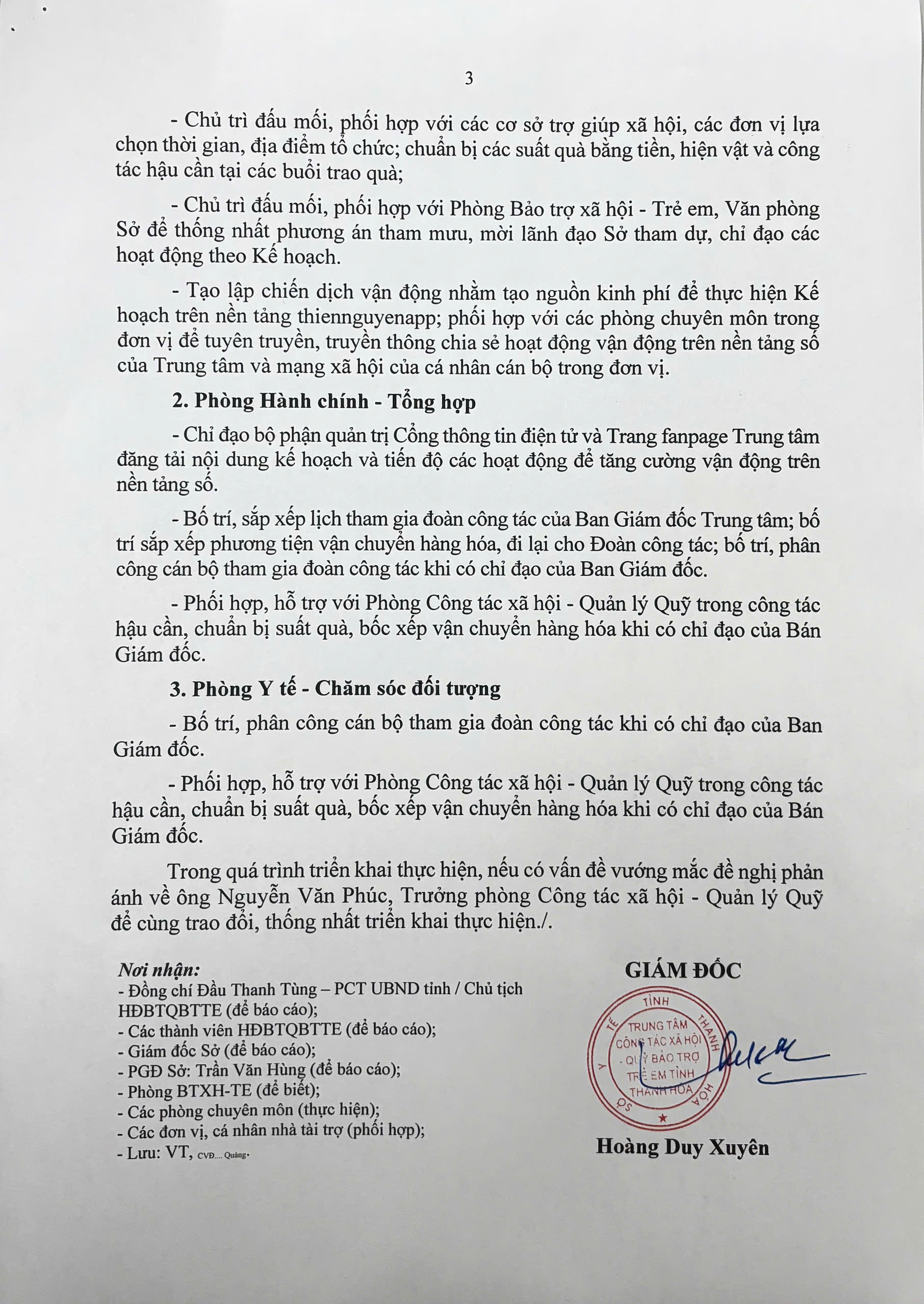Kế hoạch Tổ chức các hoạt động thăm, tặng quà cho trẻ em có hoàn cảnh đặc biệt, khó khăn nhân dịp Tết Nguyên đán Bính Ngọ 2026