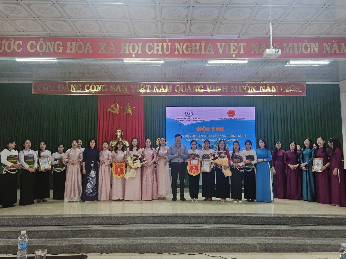 Phần trao giải thưởng tại hội thi